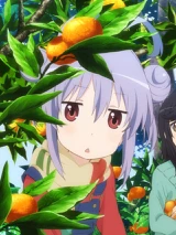 renge17.jpg