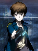 常守朱 Psycho Pass サイコパス 2 嫁コレ Wiki