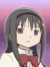 暁美ほむら 魔法少女まどか マギカ 嫁コレ Wiki 暁美ほむら 魔法少女まどか マギカ 嫁コレ Wiki
