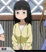 桜田麻音 たまゆら Hitotose 嫁コレ Wiki 桜田麻音 たまゆら Hitotose 嫁コレ Wiki