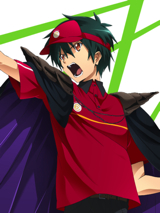 真奥貞夫 はたらく魔王さま 嫁コレ Wiki 真奥貞夫 はたらく魔王さま 嫁コレ Wiki