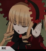 Shinku_s02.jpg