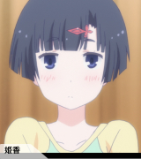秋篠姫香 俺の彼女と幼なじみが修羅場すぎる 嫁コレ Wiki 秋篠姫香 俺の彼女と幼なじみが修羅場すぎる 嫁コレ Wiki