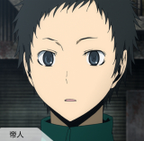 竜ヶ峰帝人 デュラララ 2 嫁コレ Wiki 竜ヶ峰帝人 デュラララ 2 嫁コレ Wiki