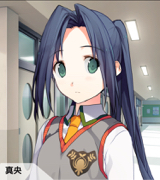 茂森真央 いますぐお兄ちゃんに妹だっていいたい 嫁コレ Wiki 茂森真央 いますぐお兄ちゃんに妹だっていいたい 嫁コレ Wiki