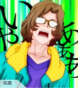 鉢嶺拓磨 メガネブ 嫁コレ Wiki 鉢嶺拓磨 メガネブ 嫁コレ Wiki