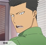 駒場一郎 Tvアニメ 銀の匙 Silver Spoon 嫁コレ Wiki 駒場一郎 Tvアニメ 銀の匙 Silver Spoon 嫁コレ Wiki