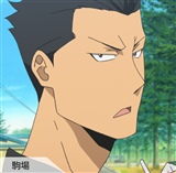 駒場一郎 Tvアニメ 銀の匙 Silver Spoon 嫁コレ Wiki 駒場一郎 Tvアニメ 銀の匙 Silver Spoon 嫁コレ Wiki