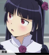 kuroneko_s01.jpg