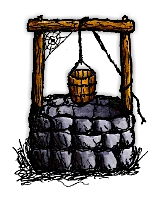 この井戸…深い！