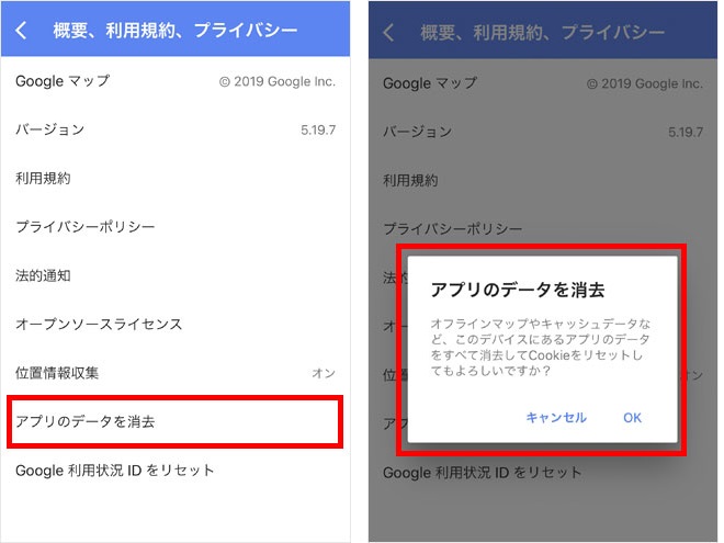 Iphoneで撮れる動画の時間が短くなってしまったのを解消する Youtube 攻略 Wiki