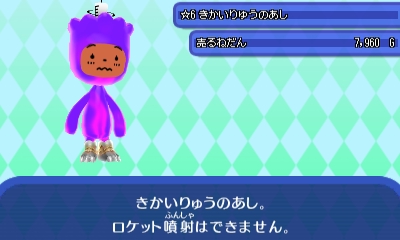 JPG JPG