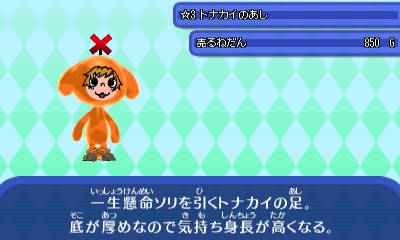 JPG JPG