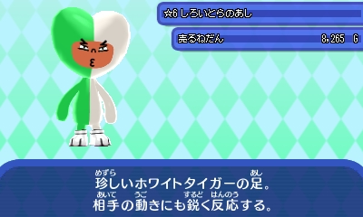 JPG JPG