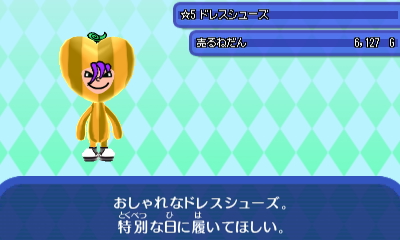 HNI_0100.JPG HNI_0100.JPG