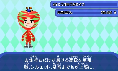 JPG JPG