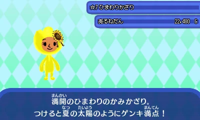JPG JPG