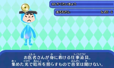 JPG JPG