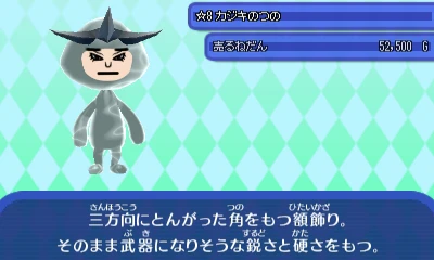 JPG JPG