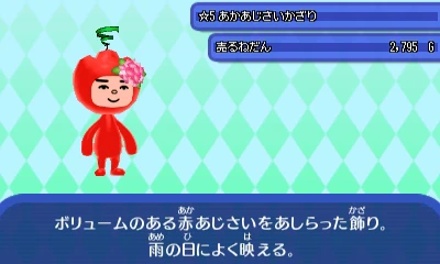 JPG JPG