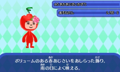 JPG JPG