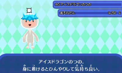 JPG JPG