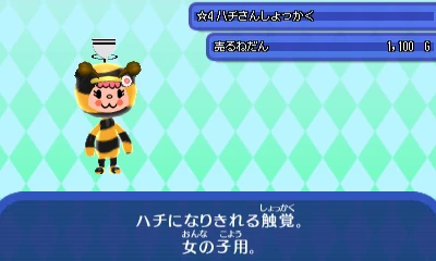 JPG JPG