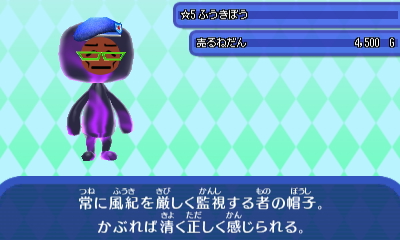 JPG JPG