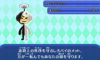 JPG JPG