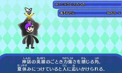 WVW69kaIs3wCM6AiIf.jpeg WVW69kaIs3wCM6AiIf.jpeg
