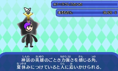 WVW69kaIs3wCM6AiIf.jpeg WVW69kaIs3wCM6AiIf.jpeg