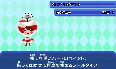 image_0.jpeg image_0.jpeg