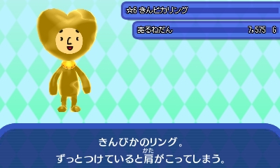JPG JPG