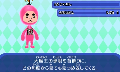 JPG JPG