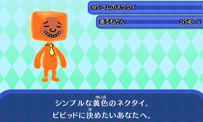 JPG JPG