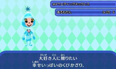HNI_0022.JPG HNI_0022.JPG