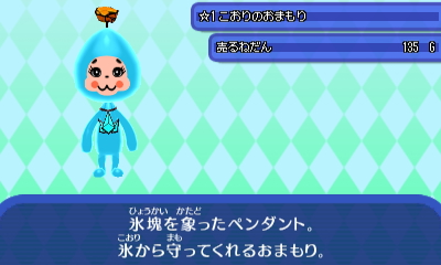 HNI_0080.JPG HNI_0080.JPG