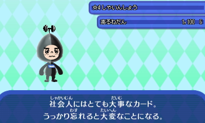 JPG JPG