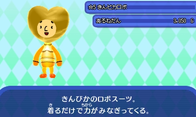 JPG JPG