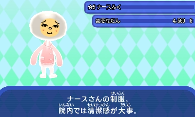 JPG JPG