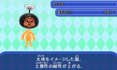 JPG JPG