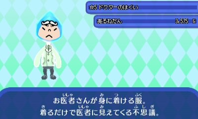 JPG JPG