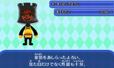 JPG JPG
