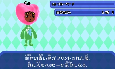 JPG JPG