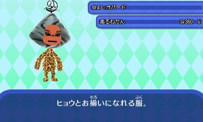 JPG JPG
