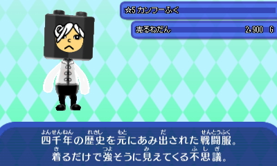 JPG JPG