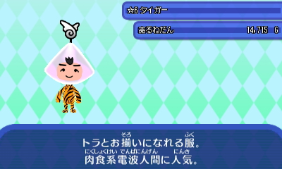 HNI_0045.JPG HNI_0045.JPG