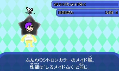 WVW69kZ--L80cCRBre.jpeg WVW69kZ--L80cCRBre.jpeg