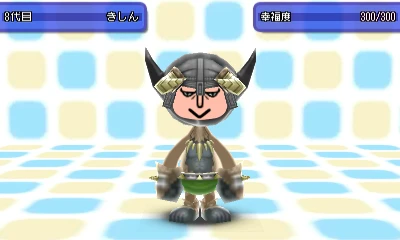 きょじん.JPG きょじん.JPG