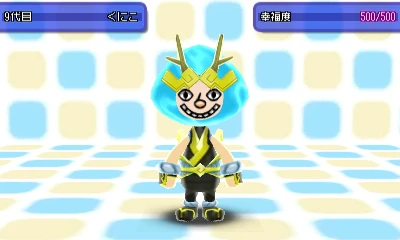 キリンK.JPG キリンK.JPG